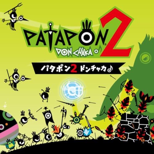 「パタポン」コンプリートサウンドトラック9-0613-1 Patapon Original Soundtrack [Complete Soundtrack] w